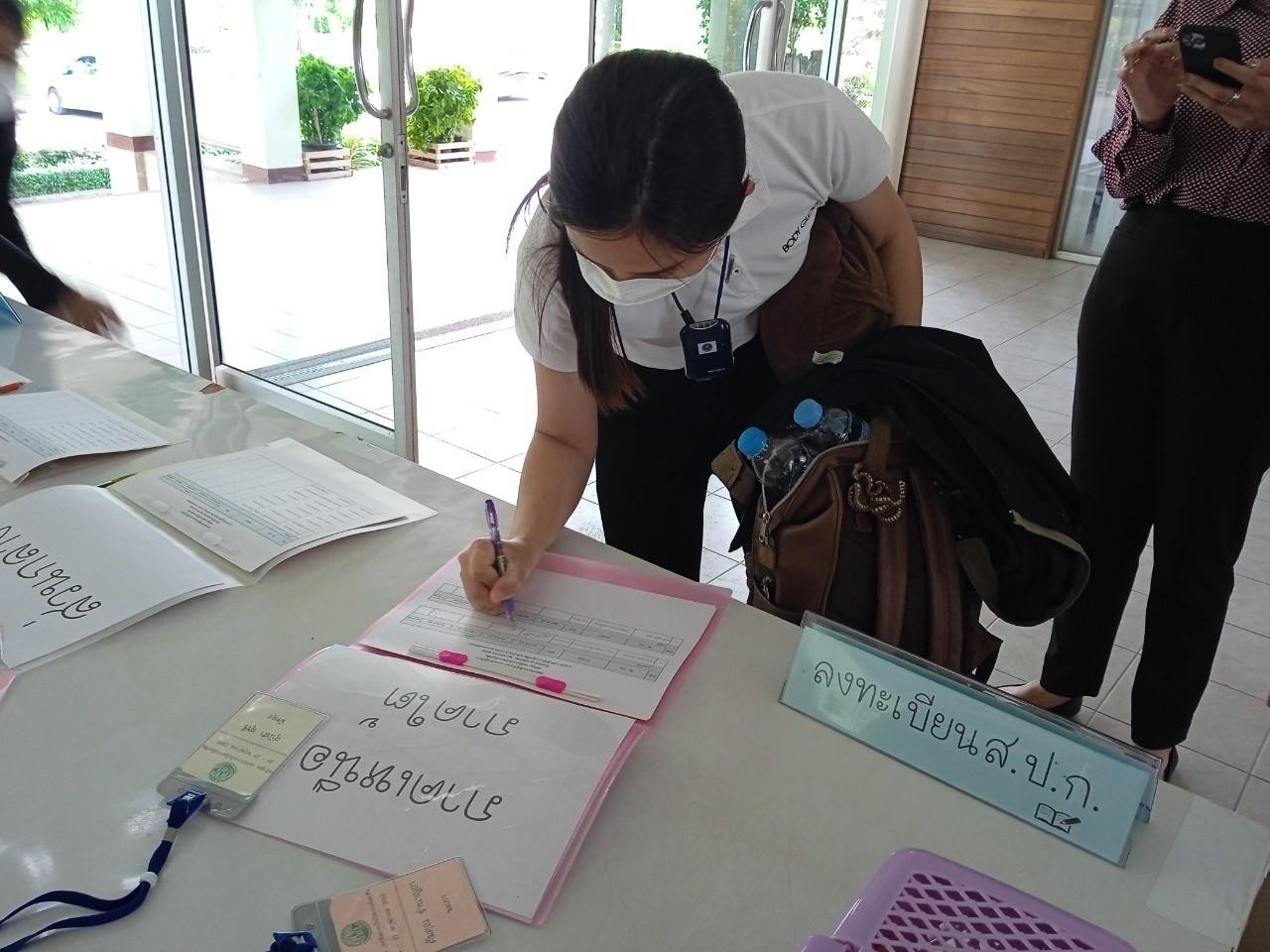 title - หลักสูตร การเป็นวิทยากรมืออาชีพ โดยมีวัตถุประสงค์ในการเสริมสร้างศักยภาพและพัฒนาผู้ปฏิบัติงาน ประจำปีงบประมาณ พ.ศ. 2565